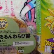 ヒメ日記 2026/08/07 18:46 投稿 もか ぽちゃらん神栖店