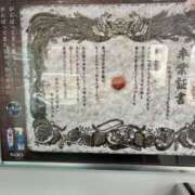 ヒメ日記 2026/03/24 19:43 投稿 札幌みこと 埼玉★出張マッサージ委員会Z