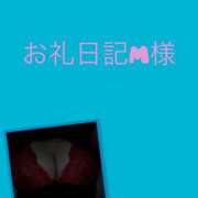 ヒメ日記 2026/05/20 14:54 投稿 りほ 京都祇園・南インターちゃんこ