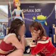 ヒメ日記 2024/12/13 13:57 投稿 南/Minami ジュリエット