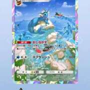 ヒメ日記 2024/12/21 09:33 投稿 南/Minami ジュリエット