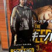 ヒメ日記 2024/12/28 10:03 投稿 南/Minami ジュリエット