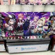 ヒメ日記 2024/12/29 09:33 投稿 南/Minami ジュリエット