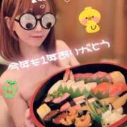 ヒメ日記 2024/12/29 17:18 投稿 南/Minami ジュリエット