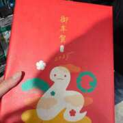 ヒメ日記 2024/12/29 18:42 投稿 南/Minami ジュリエット