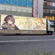 ヒメ日記 2024/12/31 22:27 投稿 南/Minami ジュリエット