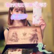 ヒメ日記 2025/01/05 00:48 投稿 南/Minami ジュリエット