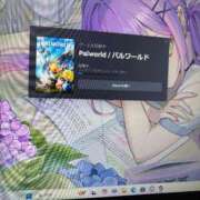 ヒメ日記 2025/01/06 23:27 投稿 南/Minami ジュリエット