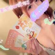 ヒメ日記 2025/01/07 00:57 投稿 南/Minami ジュリエット