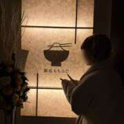 ヒメ日記 2025/01/12 12:51 投稿 南/Minami ジュリエット