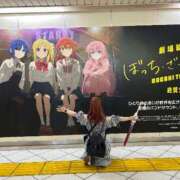 ヒメ日記 2025/01/13 13:33 投稿 南/Minami ジュリエット