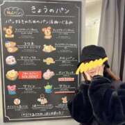 ヒメ日記 2025/01/14 11:27 投稿 南/Minami ジュリエット