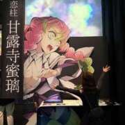 ヒメ日記 2025/01/22 07:03 投稿 南/Minami ジュリエット