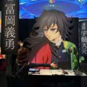 ヒメ日記 2025/01/25 10:21 投稿 南/Minami ジュリエット