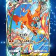 ヒメ日記 2025/01/27 20:48 投稿 南/Minami ジュリエット