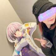 ヒメ日記 2025/01/30 10:34 投稿 南/Minami ジュリエット