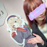 ヒメ日記 2025/02/04 12:27 投稿 南/Minami ジュリエット