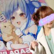 ヒメ日記 2025/02/05 10:18 投稿 南/Minami ジュリエット