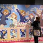 ヒメ日記 2025/02/05 23:48 投稿 南/Minami ジュリエット