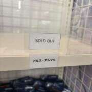 ヒメ日記 2025/02/10 16:18 投稿 南/Minami ジュリエット