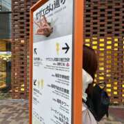 ヒメ日記 2025/02/15 06:48 投稿 南/Minami ジュリエット