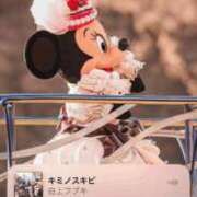 ヒメ日記 2025/02/16 09:48 投稿 南/Minami ジュリエット