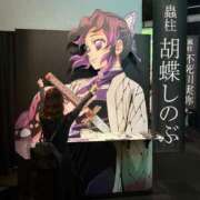 ヒメ日記 2025/03/07 14:33 投稿 南/Minami ジュリエット