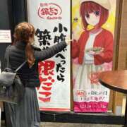 ヒメ日記 2025/03/07 17:27 投稿 南/Minami ジュリエット