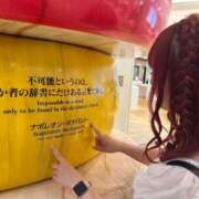 ヒメ日記 2025/03/12 00:03 投稿 南/Minami ジュリエット