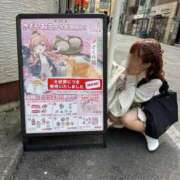 ヒメ日記 2025/03/19 12:48 投稿 南/Minami ジュリエット