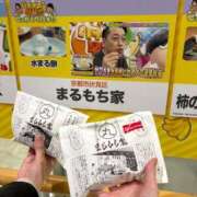 ヒメ日記 2025/04/10 18:18 投稿 南/Minami ジュリエット