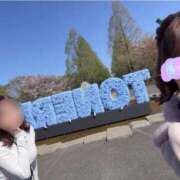 ヒメ日記 2025/04/18 19:33 投稿 南/Minami ジュリエット