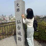 ヒメ日記 2025/04/23 09:57 投稿 南/Minami ジュリエット