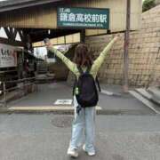 ヒメ日記 2025/04/24 11:03 投稿 南/Minami ジュリエット