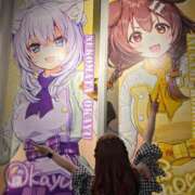 ヒメ日記 2025/04/29 07:33 投稿 南/Minami ジュリエット