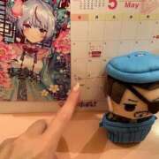 ヒメ日記 2025/04/29 18:18 投稿 南/Minami ジュリエット