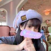 ヒメ日記 2025/05/02 07:48 投稿 南/Minami ジュリエット