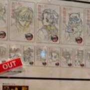 ヒメ日記 2025/05/12 11:33 投稿 南/Minami ジュリエット