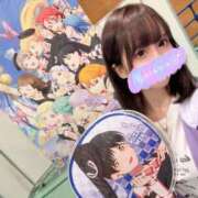 ヒメ日記 2025/05/23 15:42 投稿 南/Minami ジュリエット