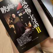 ヒメ日記 2025/05/26 23:03 投稿 南/Minami ジュリエット