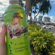 ヒメ日記 2025/06/01 07:48 投稿 南/Minami ジュリエット