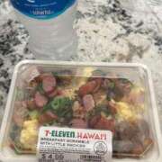 ヒメ日記 2025/06/05 04:18 投稿 南/Minami ジュリエット