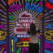 ヒメ日記 2025/06/13 00:03 投稿 南/Minami ジュリエット