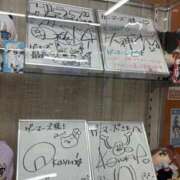 ヒメ日記 2025/07/12 11:18 投稿 南/Minami ジュリエット