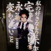 ヒメ日記 2025/07/19 00:42 投稿 南/Minami ジュリエット