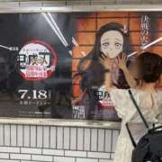 ヒメ日記 2025/07/22 10:33 投稿 南/Minami ジュリエット