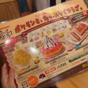 ヒメ日記 2025/07/26 23:12 投稿 南/Minami ジュリエット