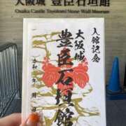 ヒメ日記 2025/07/31 16:57 投稿 南/Minami ジュリエット