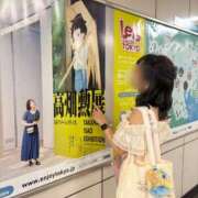 ヒメ日記 2025/08/06 19:36 投稿 南/Minami ジュリエット