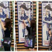 ヒメ日記 2025/08/12 00:12 投稿 南/Minami ジュリエット